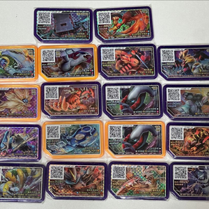 포켓몬가오레 5성칩