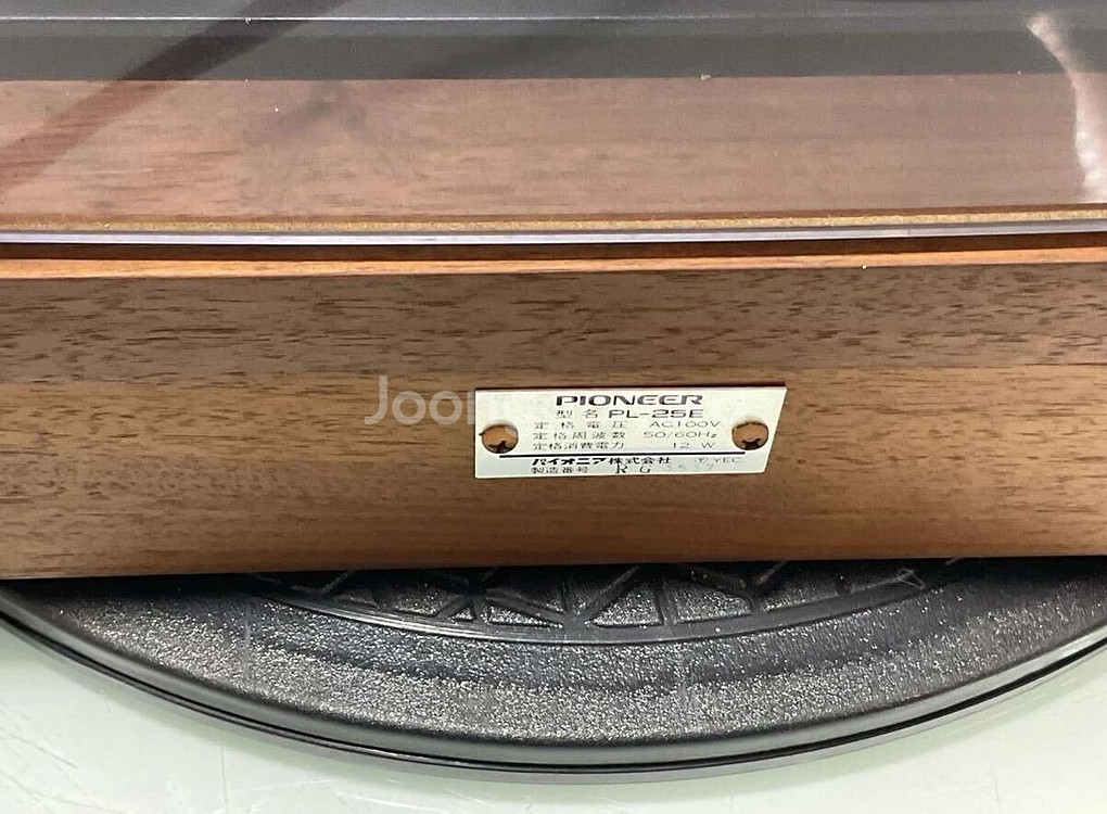 파이오니아 턴테이블 PL-25E--8