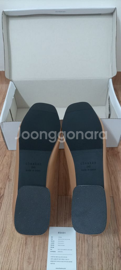 미개봉) 새상품) 여성구두 240 mm--5