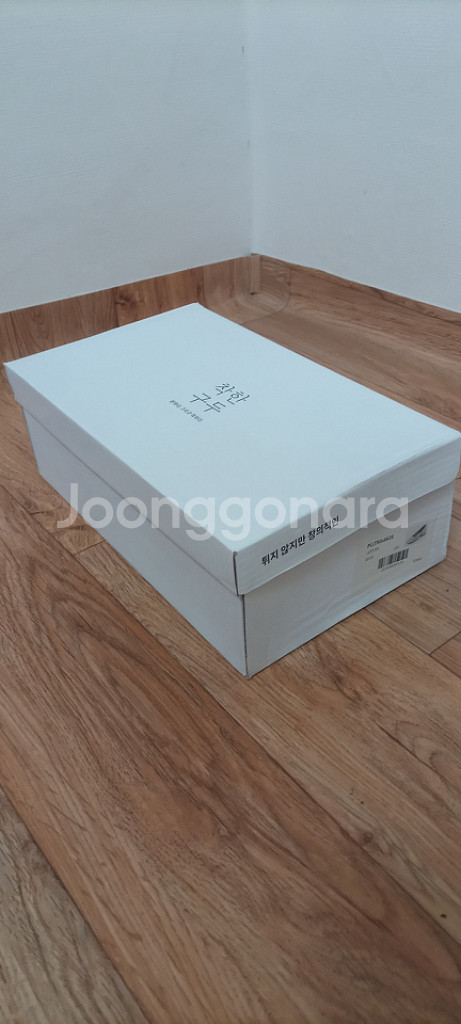 미개봉) 새상품) 여성구두 240 mm--9