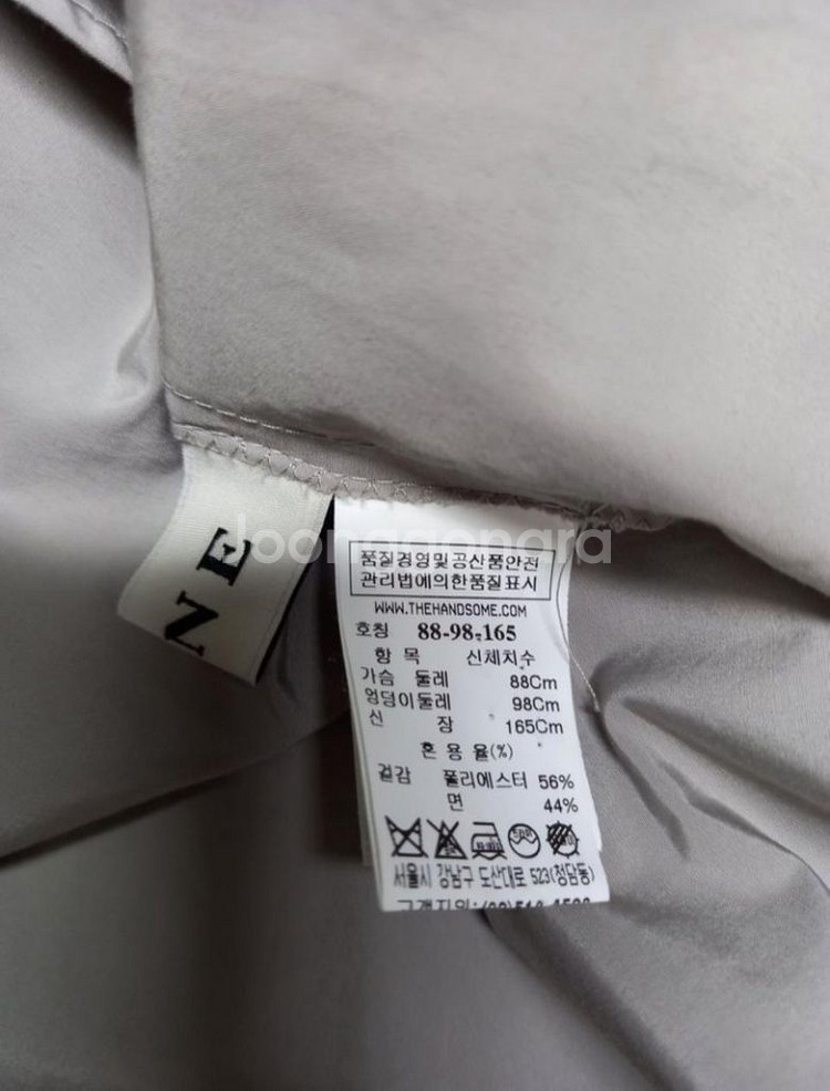 마인 MINE 홀겹 얇은포코노 롱원피스 66--8