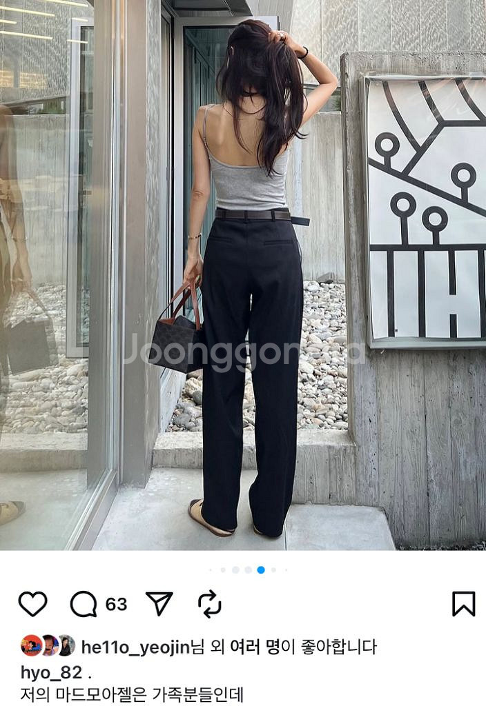 고걸 마드모아젤 ver3 블랙 L--3