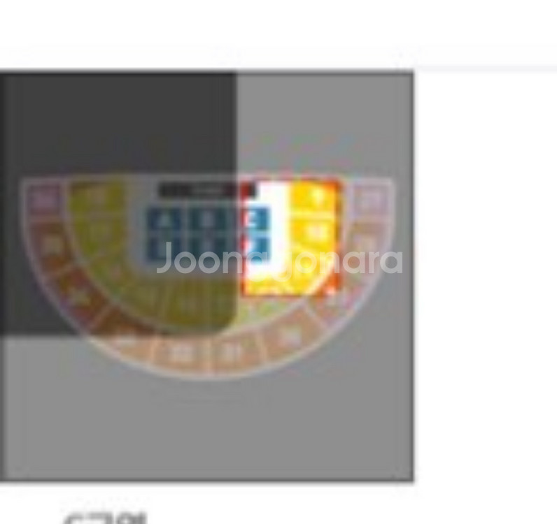 잔나비 콘서트 27일 오후 5시 연석 티켓--0