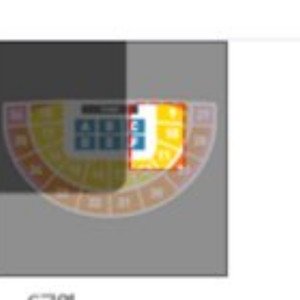 잔나비 콘서트 27일 오후 5시 연석 티켓