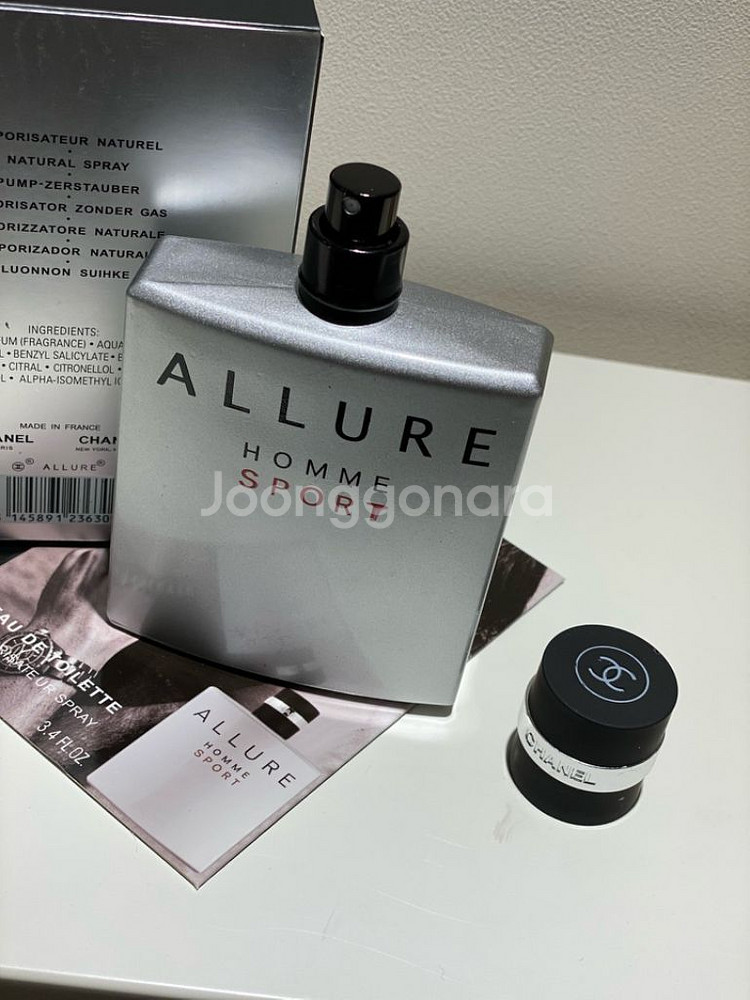 샤넬 알뤼르 옴므 스포츠 향수 100ml.--5