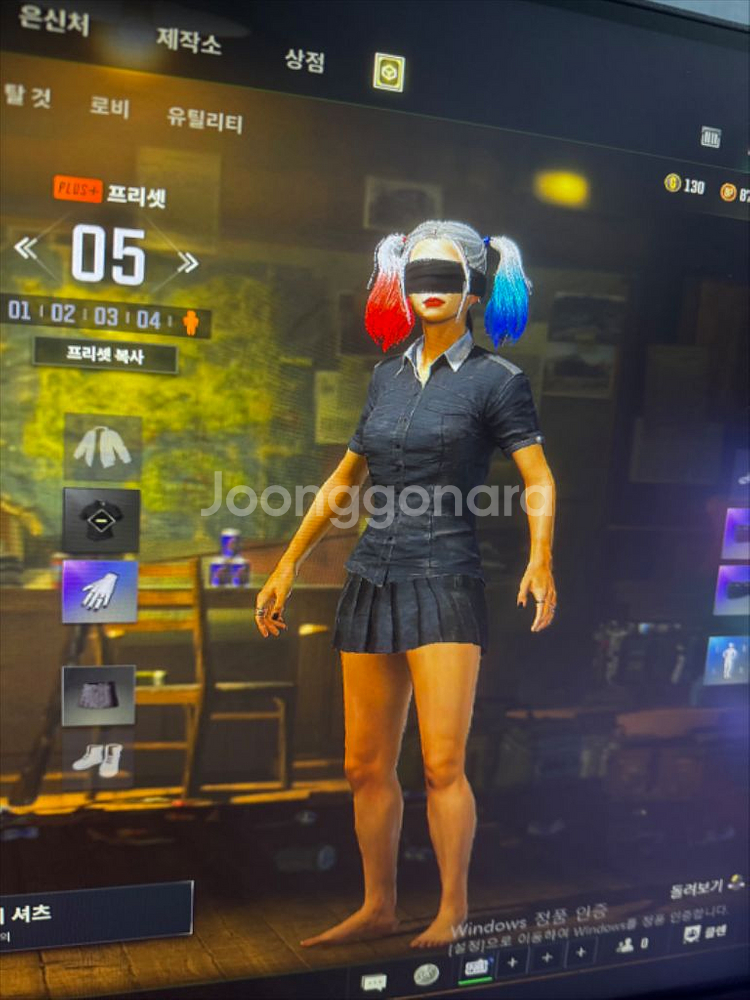 스팀배그 할리퀸 애스턴마틴suv 호박엠포6레벨--0