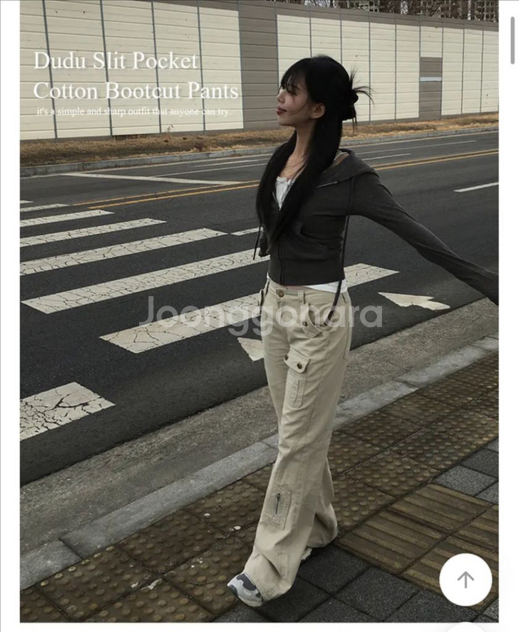 애니원모어 카고 코튼 포켓 부츠컷 팬츠 M--0