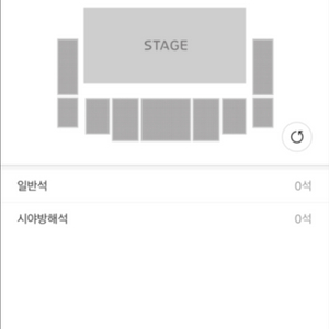 발로란트 vct 결승진출전 5/10일 티켓2장구해요