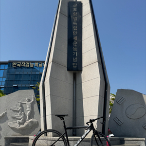 블랙 타이판 픽시 자전거 무하자급