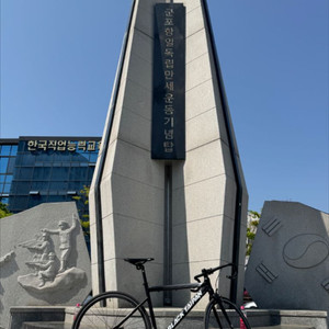 블랙 타이판 픽시 자전거 무하자급