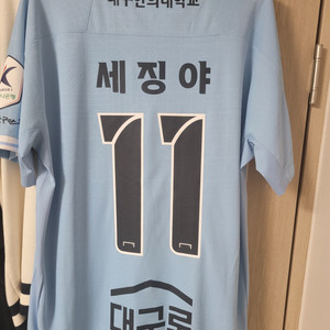 2024 대구fc 홈 2xl 세징야 유니폼