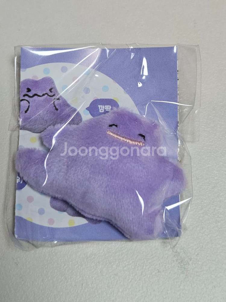 포켓몬 메타몽 마그넷 자석 가챠--0