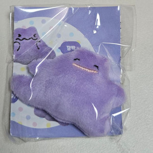포켓몬 메타몽 마그넷 자석 가챠