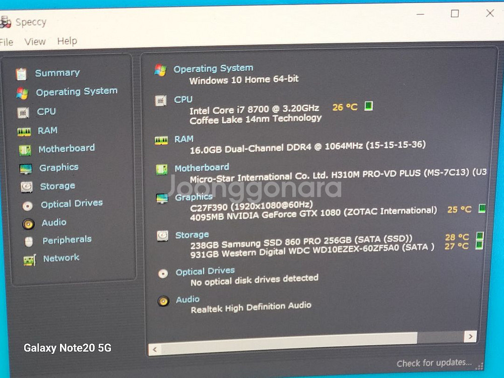 i7-8700 gtx1080 게이밍 PC--5