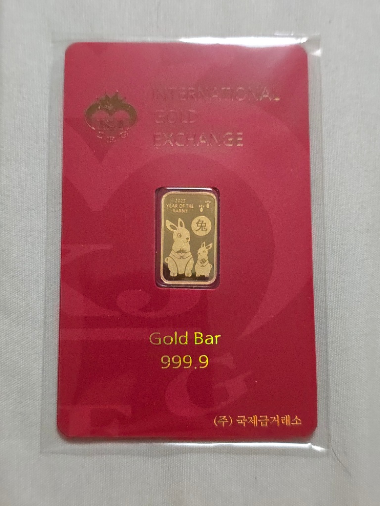 국제금거래소 골드바 1g