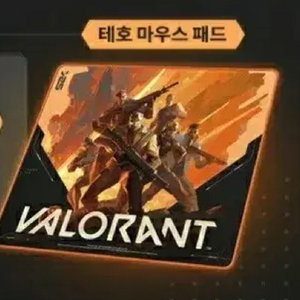 발로란트 테호 마우스 패드