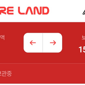 컬쳐랜드 문화상품권 94%로 판매합니다