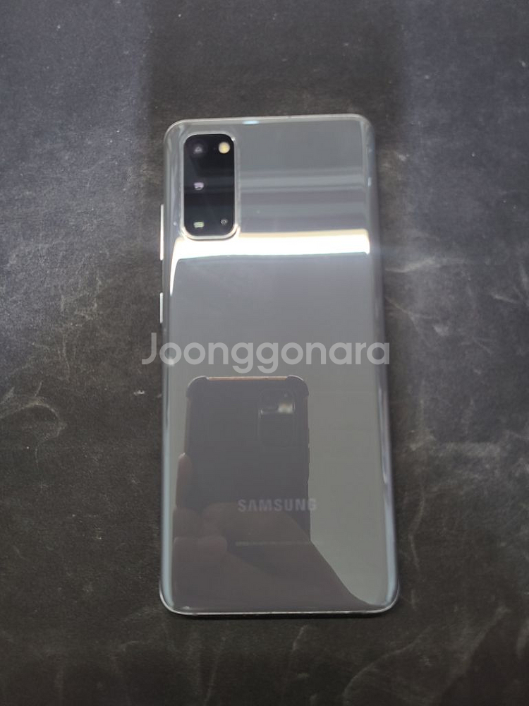삼성 갤럭시 s20 5g 128gb 판매합니다ㅎㅎ--1