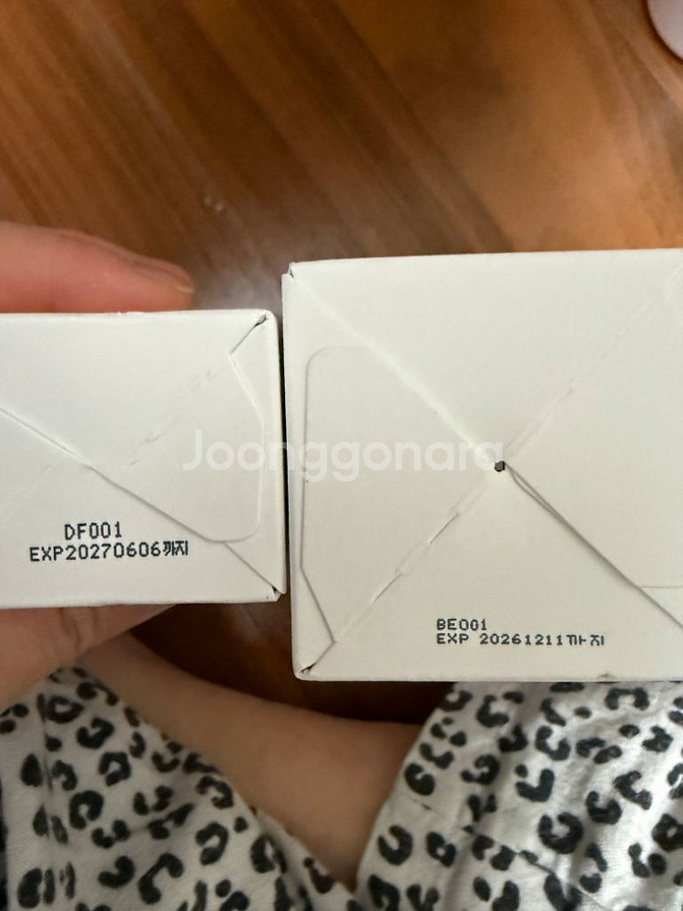 REVERS FORMULA 리버스포뮬러 토너&크림 셋트--0