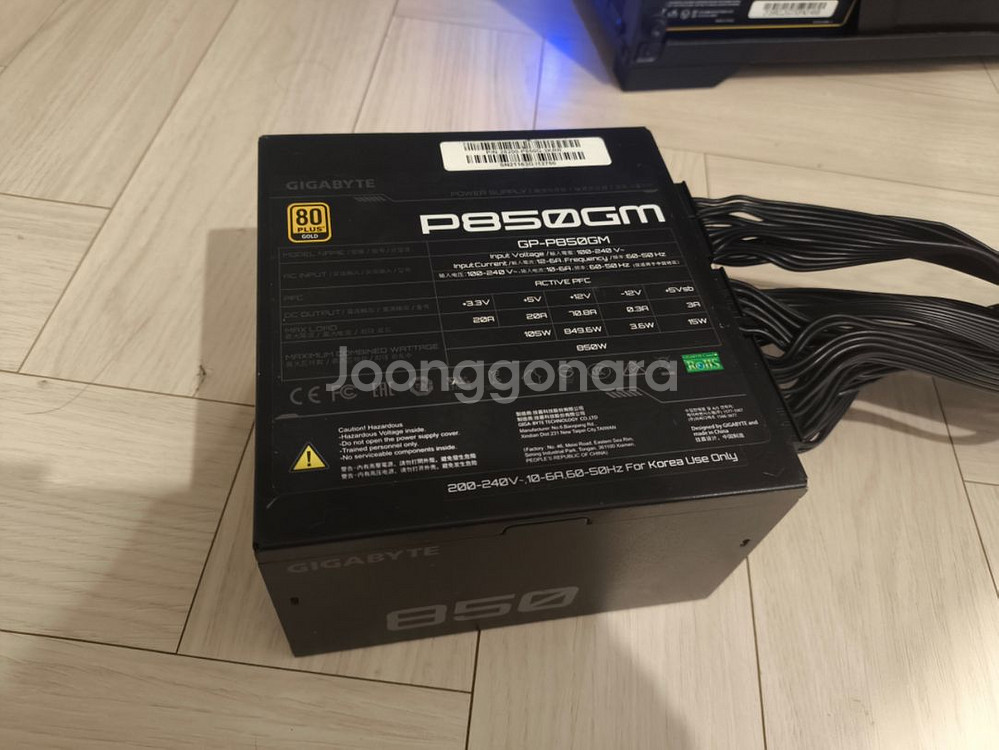 기가바이트 850w gold풀모듈러 파워--0