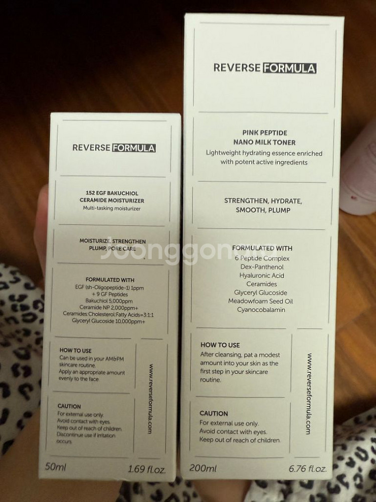 REVERS FORMULA 리버스포뮬러 토너&크림 셋트--1