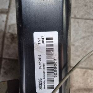 e53 x5 순정견인장치