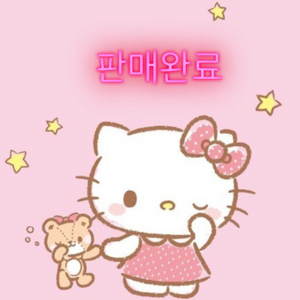 판완 상점내 빈티지다꾸 2세트남았어요