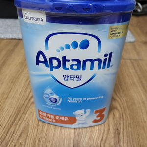 뉴트리시아 압타밀 프로푸트라 3단계