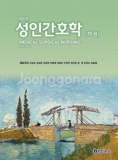 pdf 구합니다--0