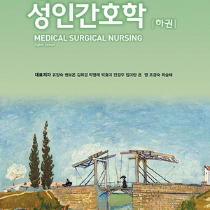 pdf 구합니다