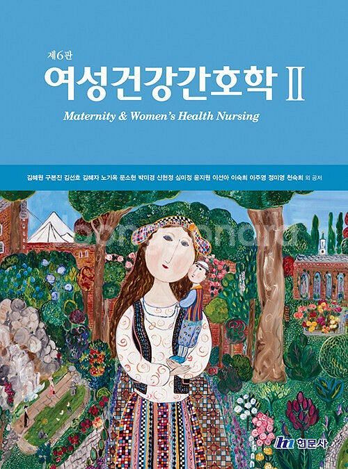 pdf 구합니다--1