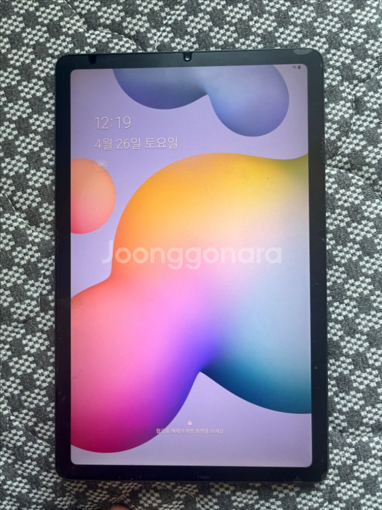 갤럭시탭 s6 lite--1