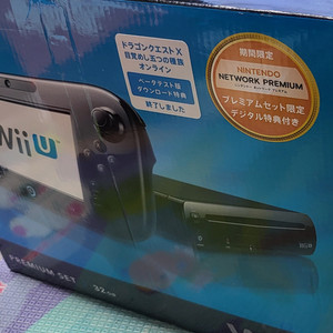 닌텐도 위유 Wii U 검정색 프리미어 박스셋 판매합니