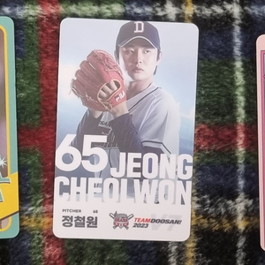 롯데자이언츠 정철원 포토카드 두산베어스 정철원 포토카드