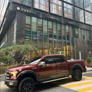 포드F150 에코부스트3.5 16년식