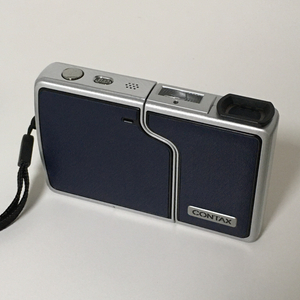 contax U4R