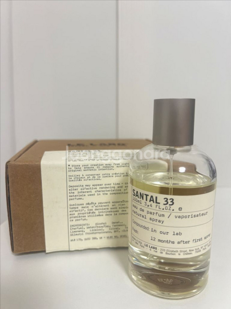 정품! 르라보 상탈33 edp 100ml--0