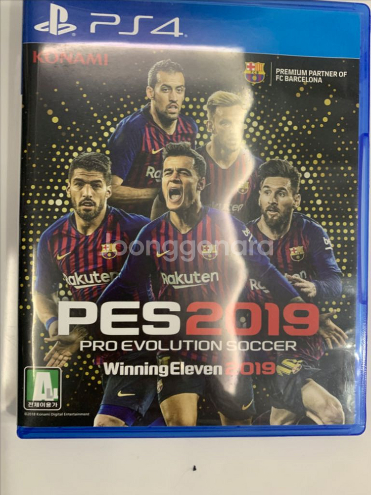 ps4 pes 2019 (위닝 일레븐)--0
