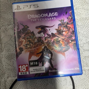 ps5 드래곤에이지 베일가드