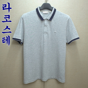 0234-라코스테(100)순면,반팔카라티셔츠/구제시장
