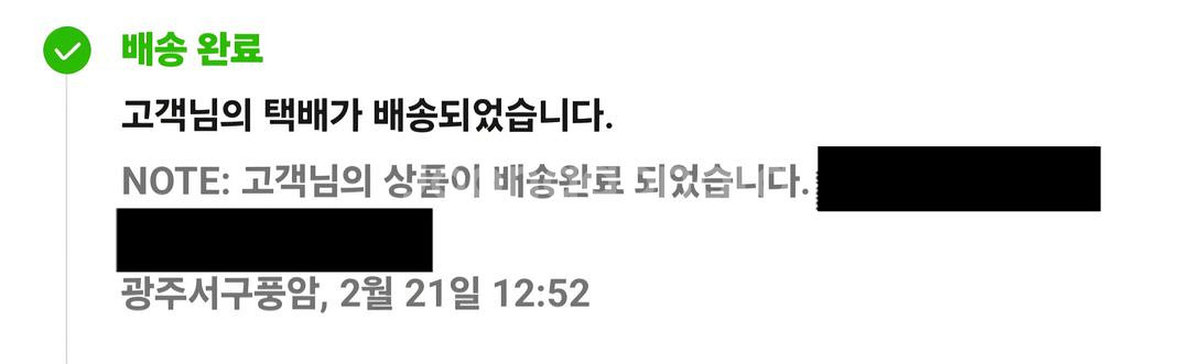 앤버닉 RG35XX H+실리콘 케이스 새상품 풀박스--1