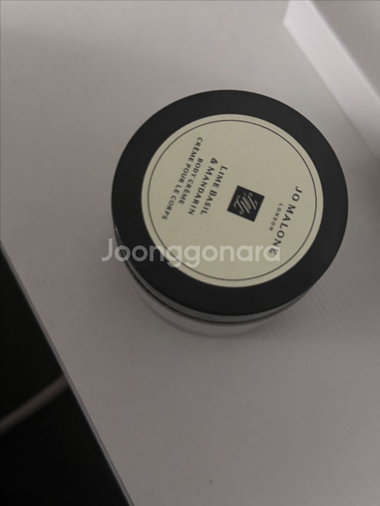 조말론 바디크림 50ml 라임 바질 앤 만다린--0
