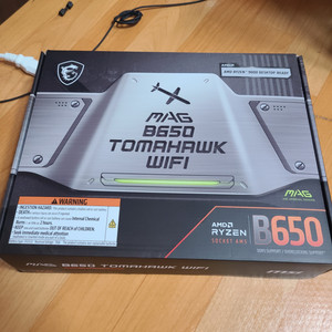msi mag b650토마호크와이파이