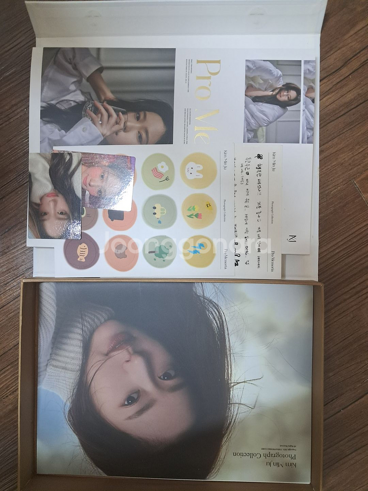 김민주 1st Photobook 프로메모리아--0