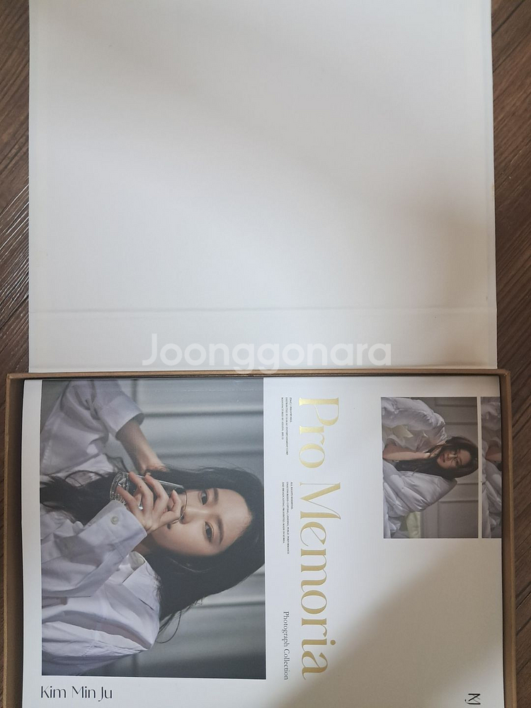 김민주 1st Photobook 프로메모리아--1