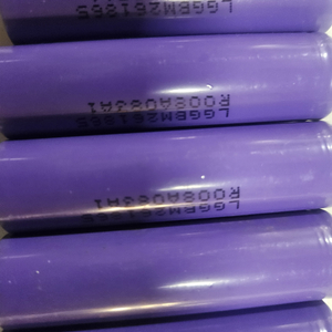 LG 18650 M26 50개 6만원