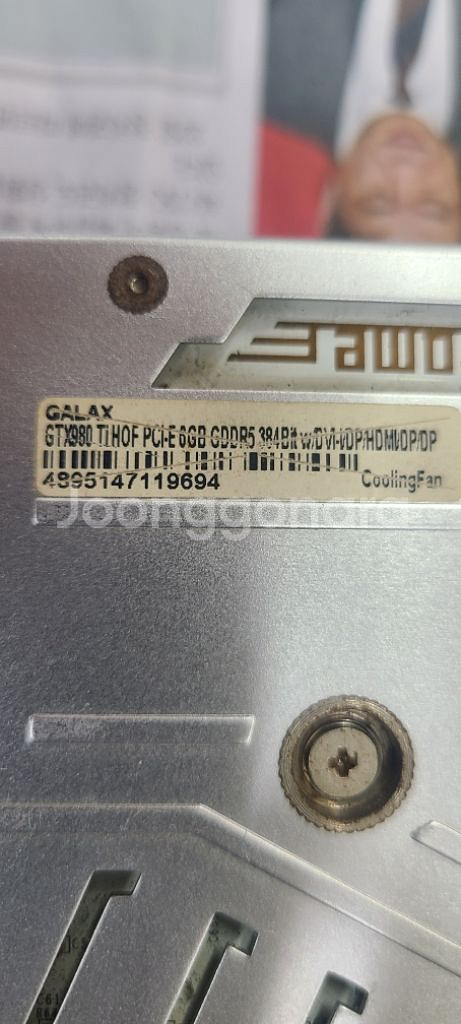 용자만!!갤럭시 gtx980ti hof 6gb--2