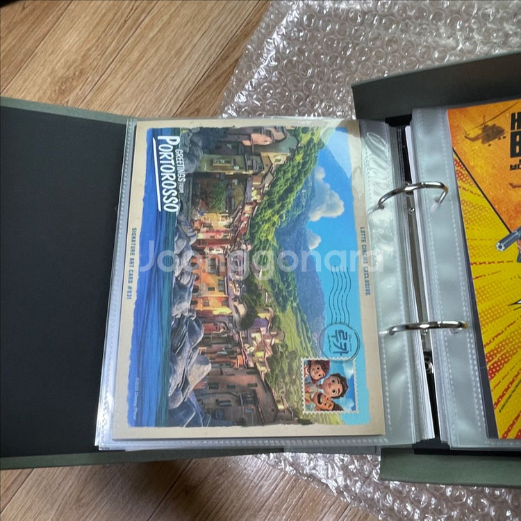 새해전야 삼진그룹토익반 크루엘라테넷 루카 라야 아트카드--9