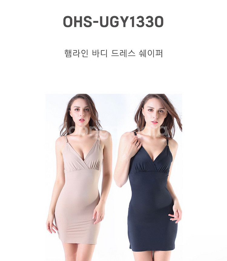 1+1 햄라인 바디 드레스 쉐이퍼 슬림한 뒷태 드레스--1
