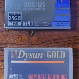 Imation, Dysan DAT(DDS3) 공테이프